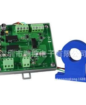 ICPDAS泓格 DN-831I-100V-50A 1通道电压衰减器和1路电流互感器