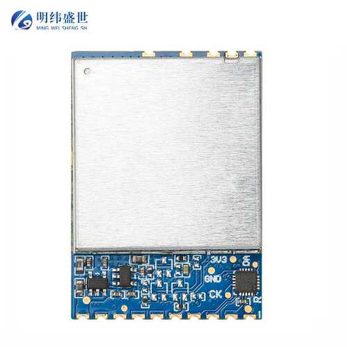 RX3364不带RSSI 3.3G无线FPV图传模组模拟无线音视频传输接收模组