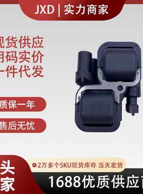 .点火线圈0001587803 UF359 5098138AA 286049-401025 2860494010