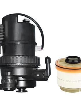 23300-0L041/23300-0L042 MO 1527柴油格总成弯管 适用于丰田现货