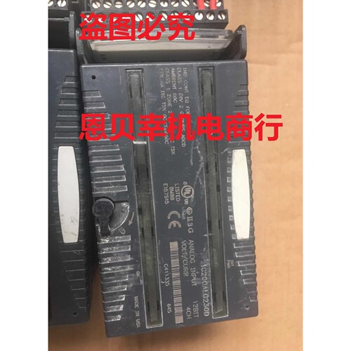 IC200ALG230D/IC200ALG326C/IC200MDL742D不带底座价