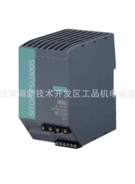 6EP1434-2BA20 6EP1436-2BA10不间断电源组24 v电路模块SITOP