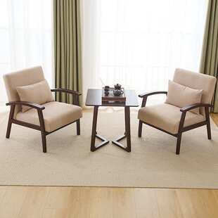 阳台喝茶椅子轻奢高级感懒人椅三件套组合客厅休闲区布置一桌二椅