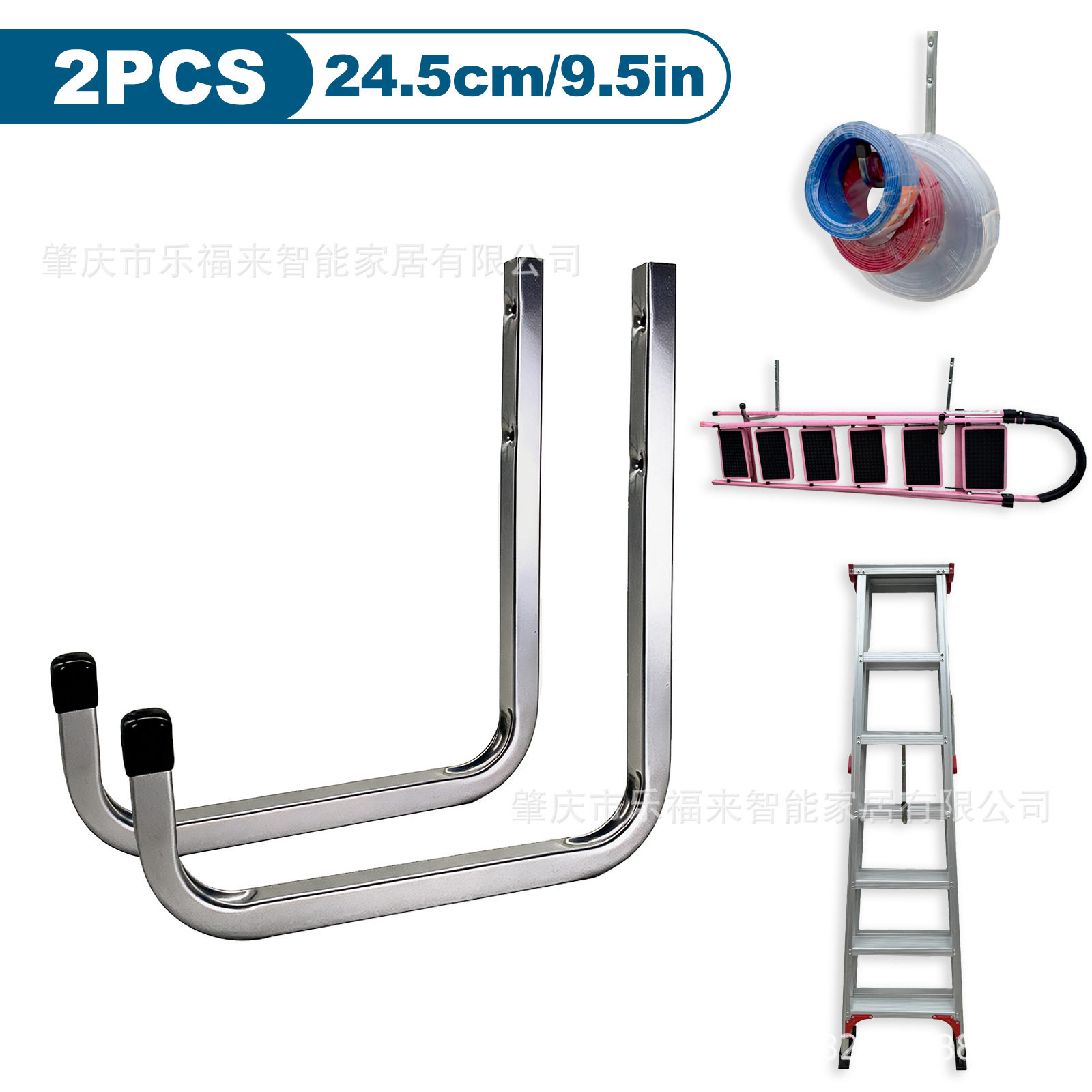 车库重型挂钩仓库储物粘钩自行车梯子水管电动工具轮胎滑板收纳钩
