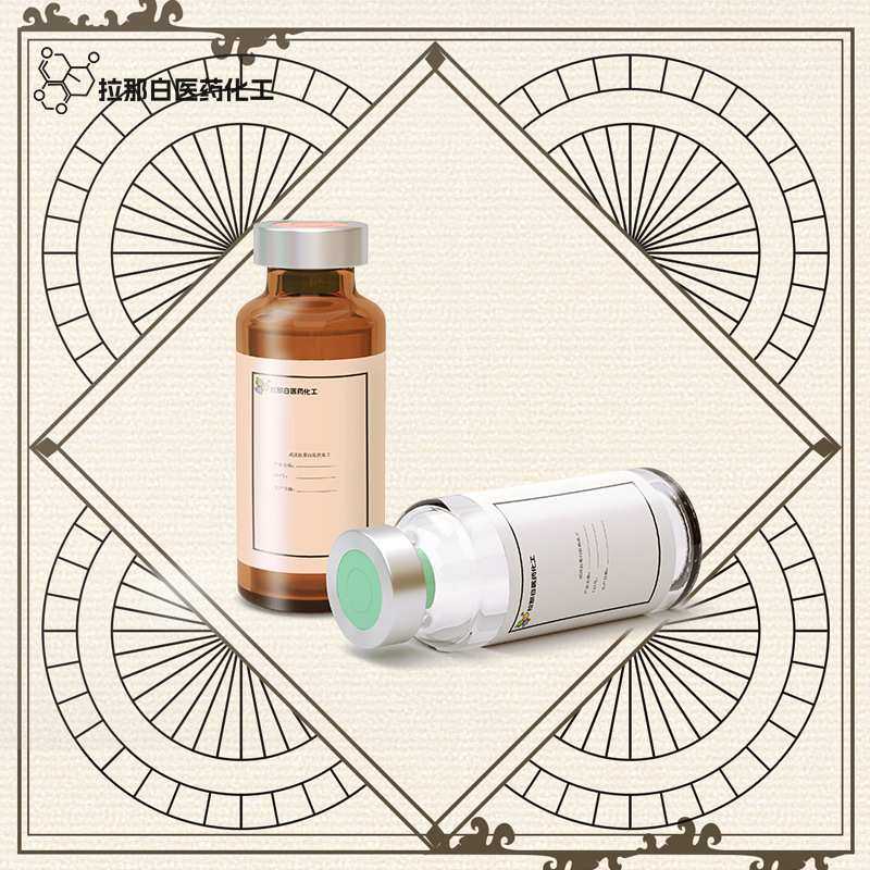 2-乙氧基萘甲酸 1-戊烯-3-炔 2-乙氧基-1-萘甲酸萘夫西林中间体,模玩/动漫/周边/娃圈三坑/桌游,模型制作工具/辅料耗材,淘宝优惠券,粉丝福利购,淘宝优惠卷