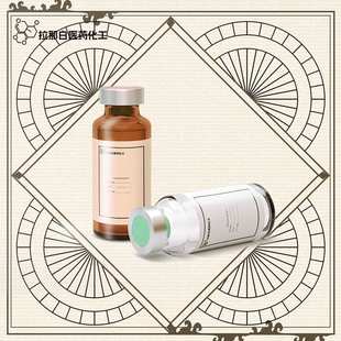 2-乙氧基萘甲酸 1-戊烯-3-炔 2-乙氧基-1-萘甲酸萘夫西林中间体