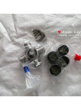 前十字轴04371-60051