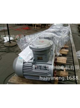 YDT-100L-6-1.5电机替代文宝电机YDT电机防护等级IP55IP66