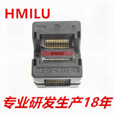 ENPLAS原装ic测试座 TSSOP28弹跳座SSOP28 OTS-28-0.635-02老化座