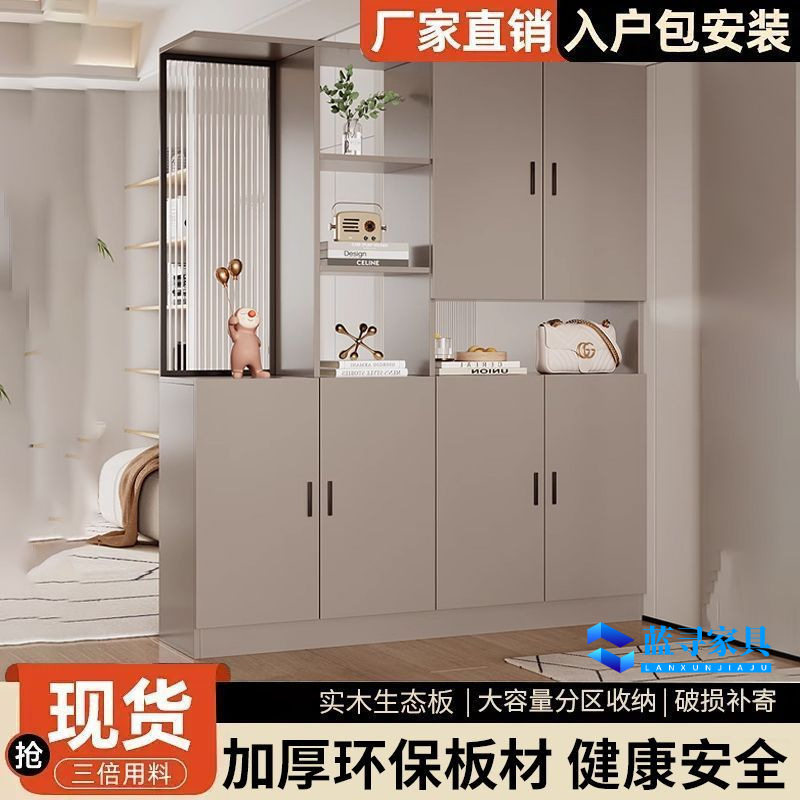 轻奢玄关柜实木门口进门屏风隔断柜实木门厅柜进门鞋柜一体储物柜
