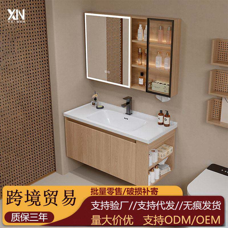 蜂窝铝板浴室柜组合防水防潮防霉智能镜柜简约现卫生间洗漱台