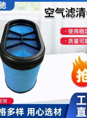 FA1886. A3168c. CA5369.  83886. 空气滤清器