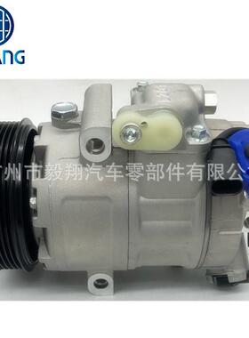适用 6SEU14C AC Compressor Skoda Fabia / Skoda Roomster