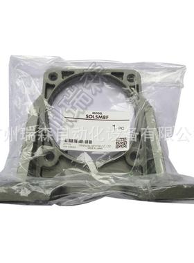 SOL4M5 SOL5M6 S0L6M8 SOL2M4 SOL3M5 SOL0M3 SOL0A S0L0B SOL5M8