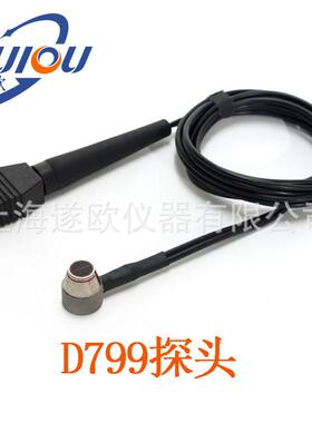 奥林巴斯超声波测厚仪探头 D799双晶探头