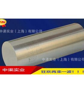 促销CSI型标准试块/CSI探伤仪标准试块/CSI-1#-2#标准试块 csi