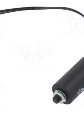 EBM-PAPST 02100-4-7320 02101-4-7320 02103-4-7320 电容器