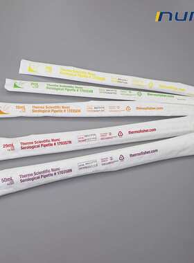 赛默飞Nunc一次性血清移液管助吸器PS聚苯乙烯1.2.5.10.25.50ml