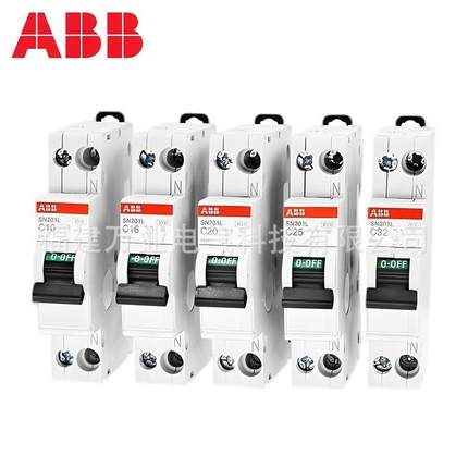 ABB微型断路器SN201 1P+N 2CSS245101R0025;SN201 L-B2