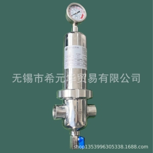 唐纳森P-EG系列不锈钢精密气体过滤器替代品