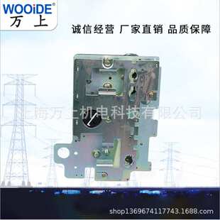 半绝缘环网柜电机 K型A型电动进线弹簧操作机构马达 SF6负荷开关