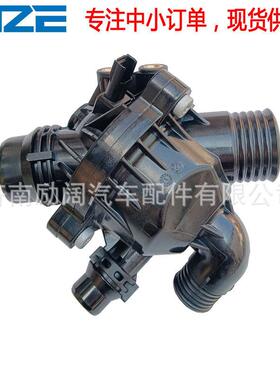 11537550172 11537601158适用宝马N52 N54 N55Thermostat节温器