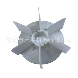 供应原装ABB电机风叶M3BP280/M2BA280系列|3GZF304128-4散热风叶