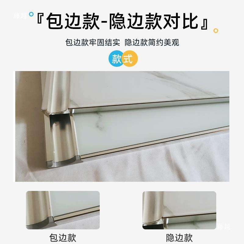 橱柜门钢化玻璃柜门晶钢门厨房厨柜门自装带框免打孔门板