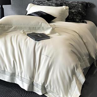 春夏100支LF奶丝天丝四件套镂空花边刺绣烫砖丝滑1.8床品刺绣款