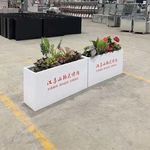 户外铁艺花箱围栏室外摆街道不锈钢花槽长方形花盆售楼部广场花坛