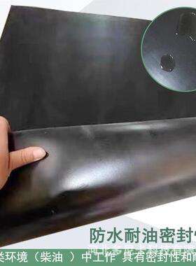 现货耐老化流水工作台面绝缘胶垫10KV黑色止滑耐磨胶板绝缘橡胶板