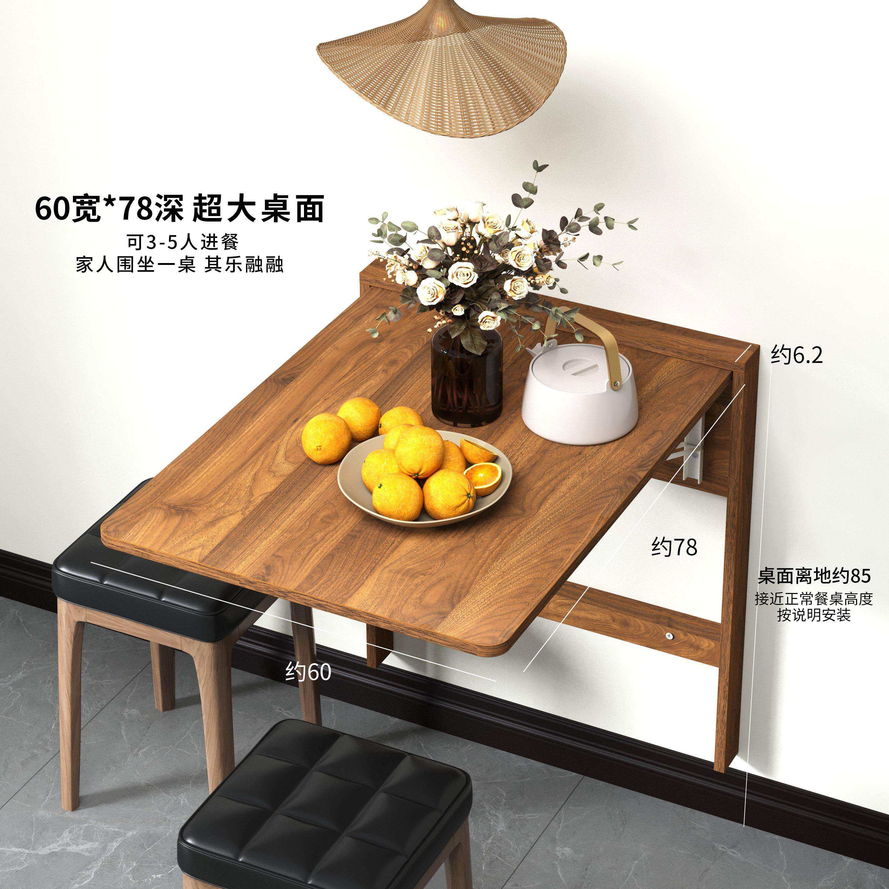 挂墙上壁挂式折叠餐桌家用隐藏式书桌板小户型多功能化妆桌子,玩具/童车/益智/积木/模型,毛绒/玩偶/公仔/布艺类玩具,淘宝优惠券,粉丝福利购,淘宝优惠卷