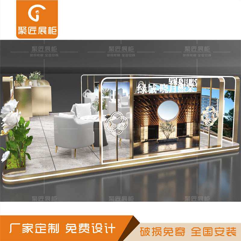 商场楼盘样板间中岛展示柜展厅房地产展厅模型台双面发光灯箱柜子