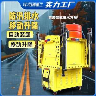 全自动应急排水方舱升降发电照明抽水自装卸市政排水排涝防汛泵车