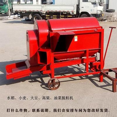 柴电两用稻麦脱粒机水稻小麦高粱谷子蚕豆家用脱粒机多功能打谷机