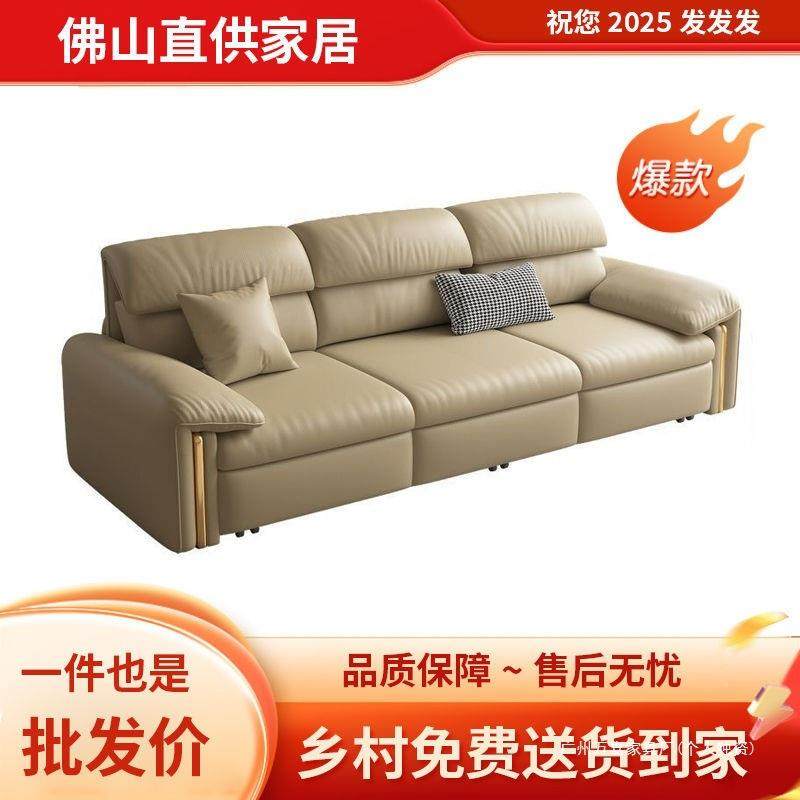 沙发床猫抓皮沙发伸缩两用小户型收纳一体现代简约折叠单人沙发,模玩/动漫/周边/娃圈三坑/桌游,模型制作工具/辅料耗材,淘宝优惠券,粉丝福利购,淘宝优惠卷