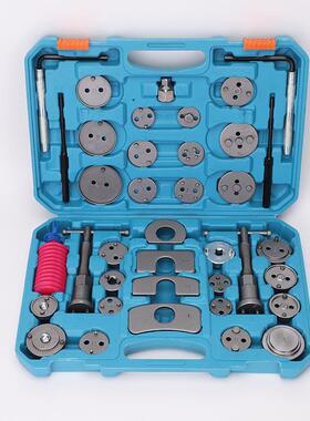 38PC刹车分泵拆装工具蝶式刹车片回位工具拆装更换工具厂家