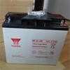 汤浅蓄电池NP7-12 12V7AH 航海设备 便携式设备 电话系统