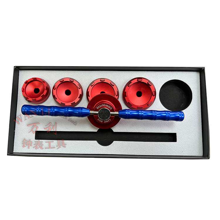 修表工具开表器适用欧米J后盖开盖器 508 510 底盖开启 钟表维修