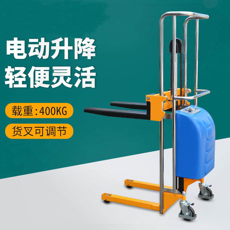 手动液压行李车轻型电动升降平台手推行走堆高搬运手动叉车
