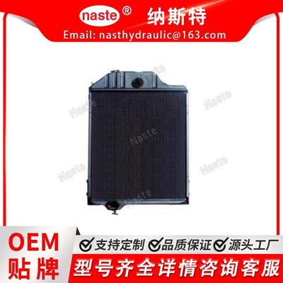 AR48735 AR48737 约翰迪尔 4320