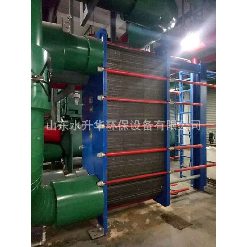 山东厂家供应换热机组冷却器水水换热器可拆式热交换器板式换热器