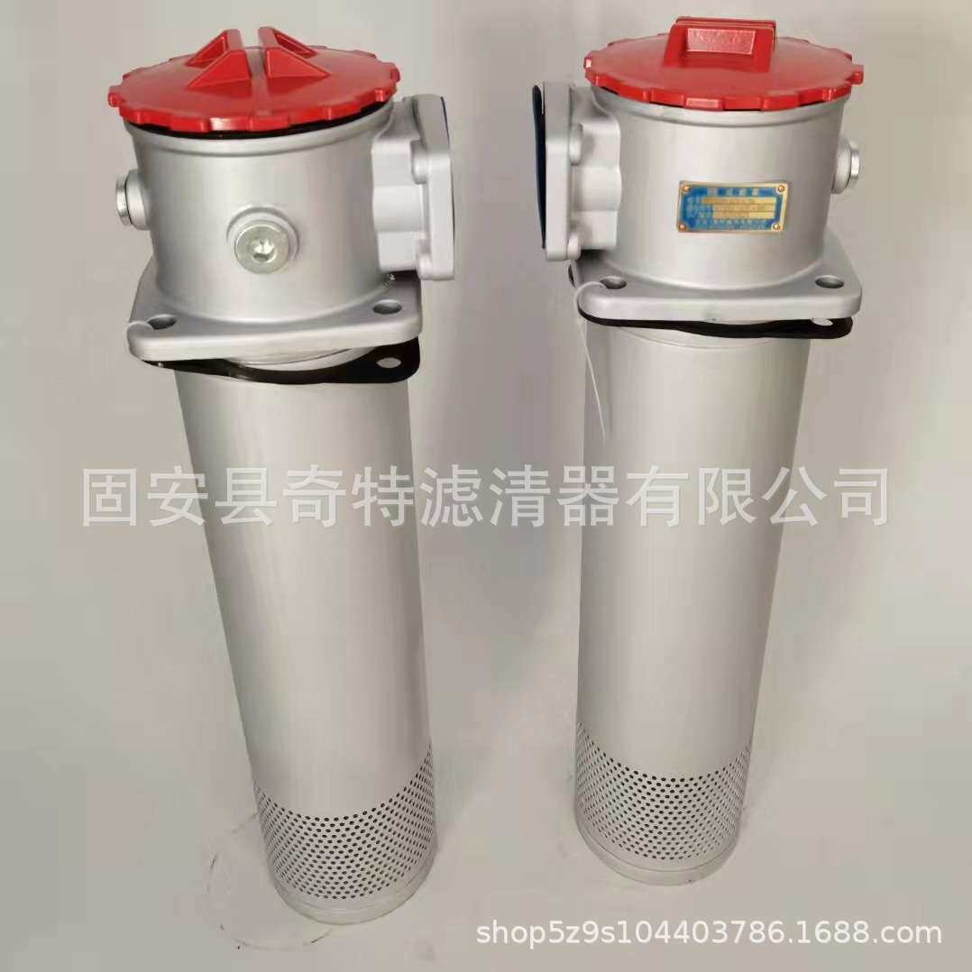RFA-400*10FY钢厂液压站掘进机工程机械农业机械液压油箱