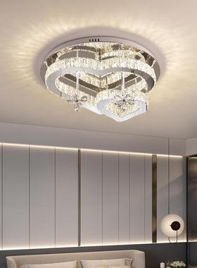 LED卧室吸顶灯高档水晶灯一见倾心温馨浪漫心形婚房卧室灯餐厅灯