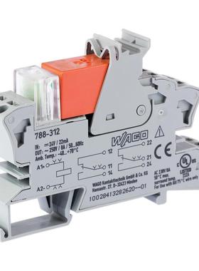 ABB塑壳断路器电动操作机构MOE 220-250Vac/dc T4-5;10065033