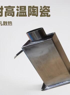 伟信厂家18孔陶瓷蜂窝发热芯220V1500W发热丝透灸仪加热电热丝