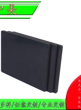 10MM黑色PVC高密度发泡家具板安迪板雪弗板