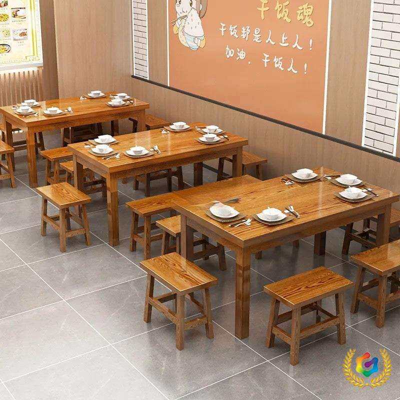 实木商用餐饮店桌椅组合饭店面馆桌椅快餐店吃饭桌子餐桌烧烤火锅