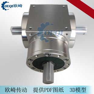 伺服精密转向器小型直角T型换向器螺旋锥齿轮转向箱