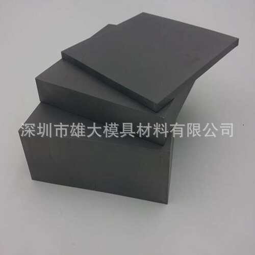 CD750钨钢棒 CD650 KD20钨钢 CD750 钨钢 硬质合金钨钢